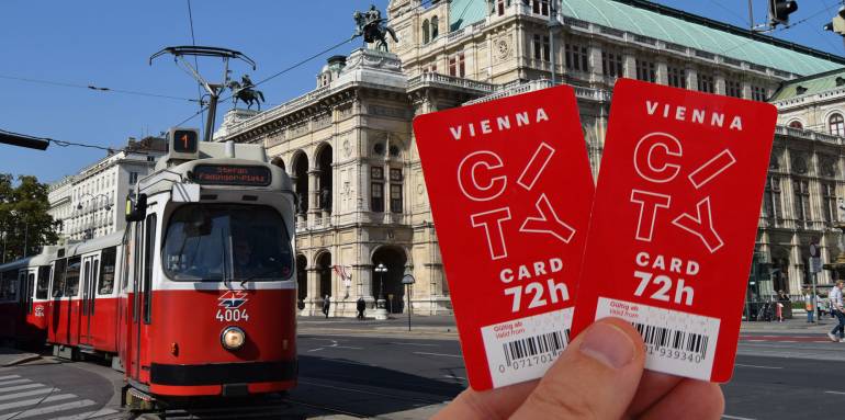 венская туристическая карта - Вена недорого
